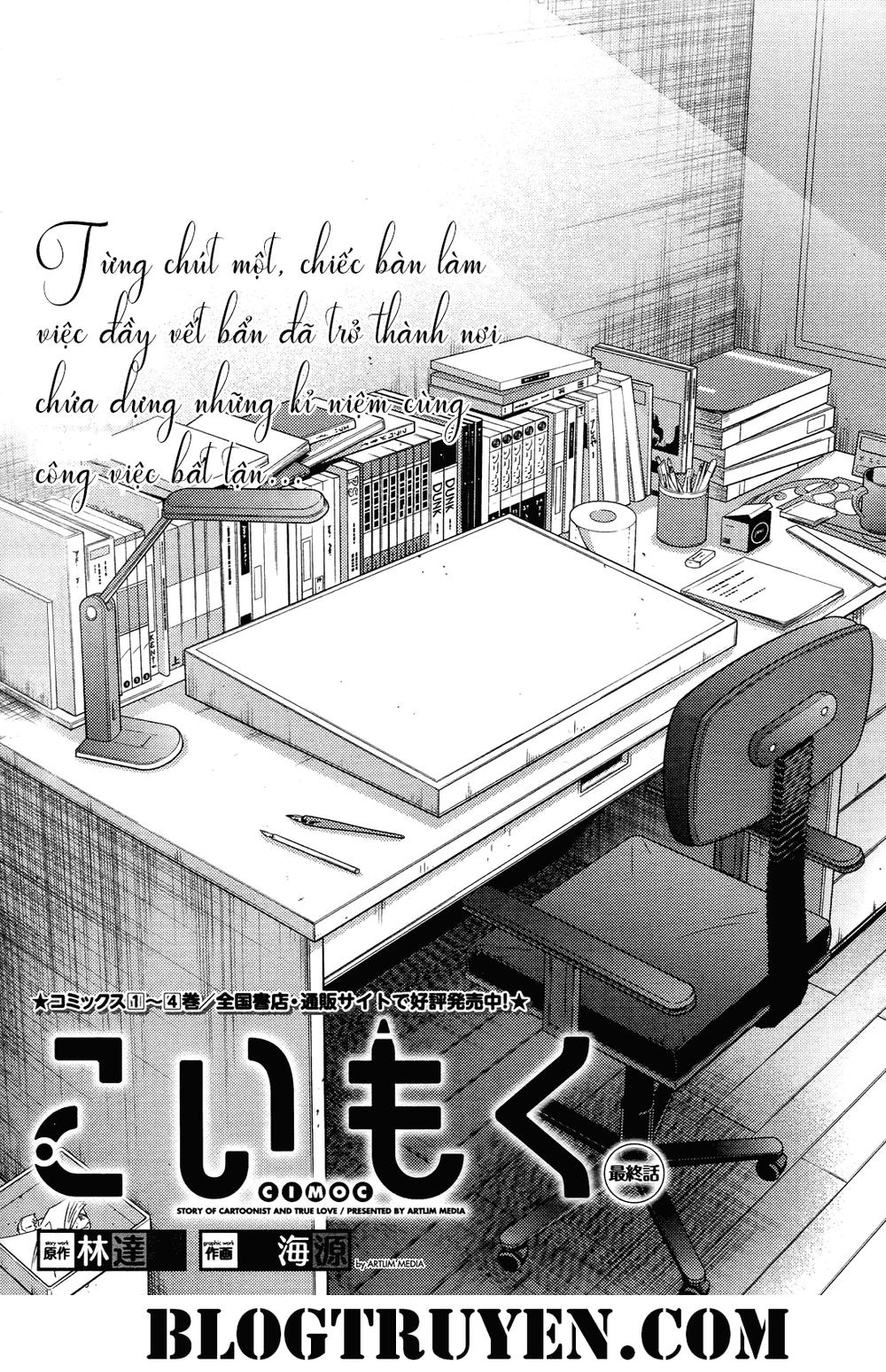 koimoku chapter 20 2