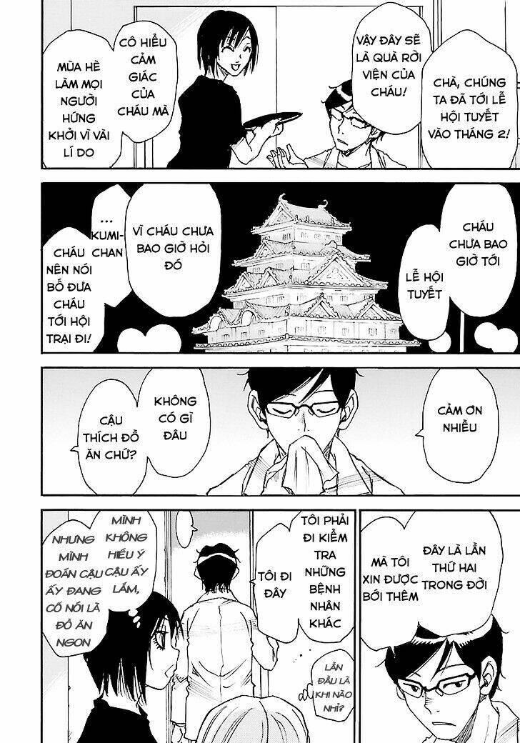 erased chapter 38 11