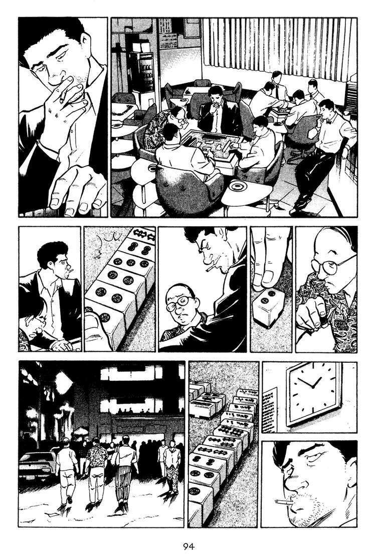 old boy chapter 34 10