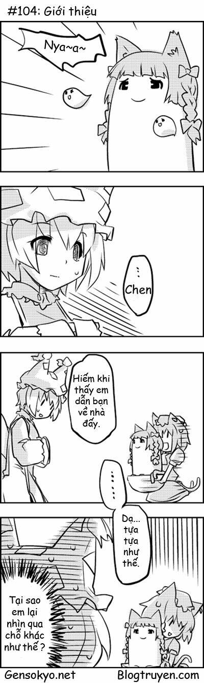touhou keshikaran chapter 11 5