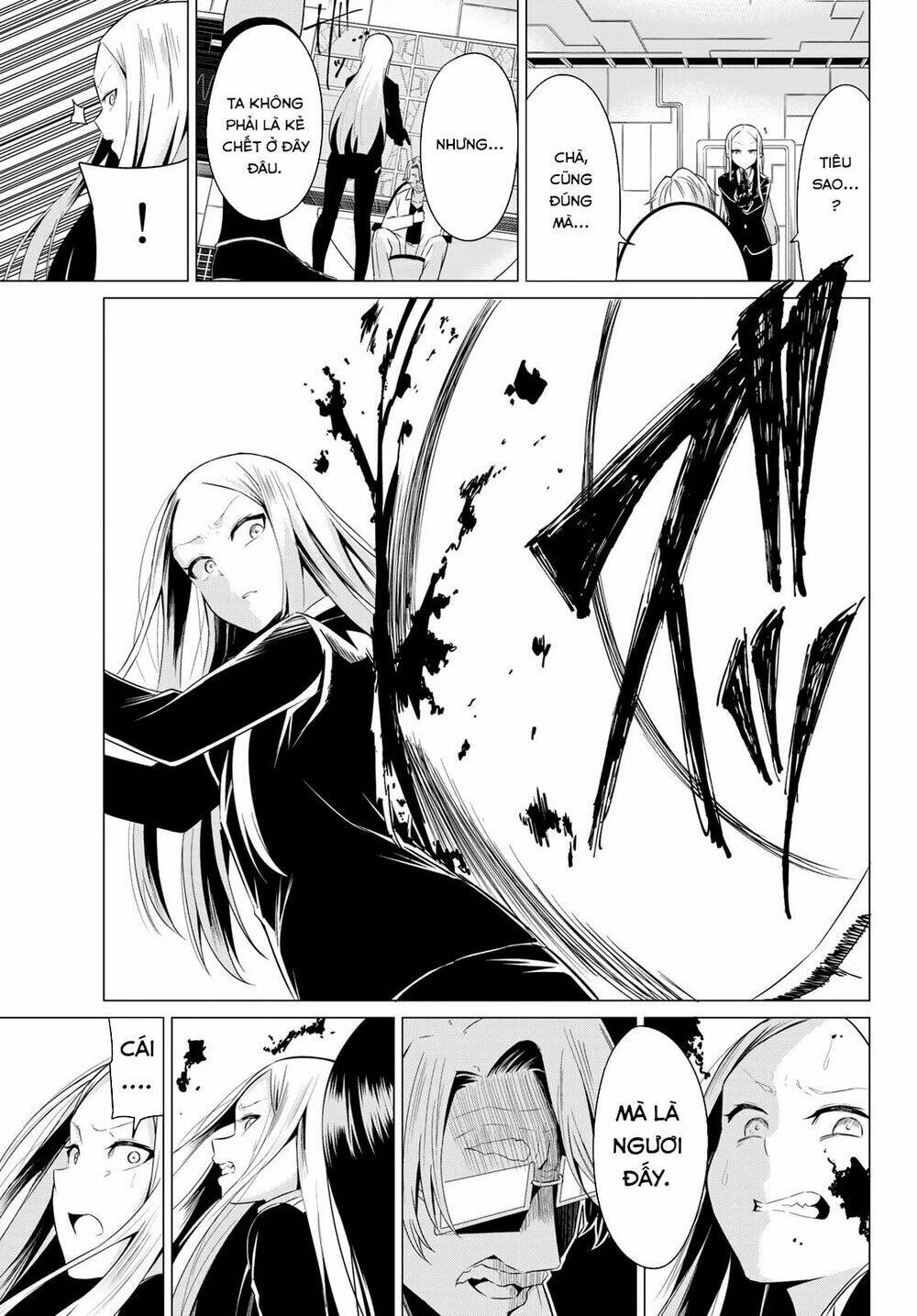 sekai ka kanojo ka erabenai chapter 37 6