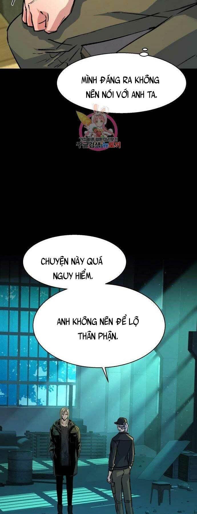 bạn học tôi là lính đánh thuê chapter 116 2