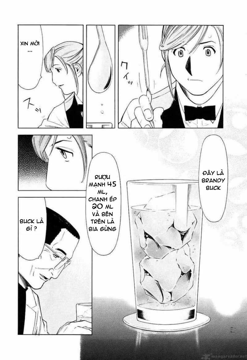 bartender chapter 31 17
