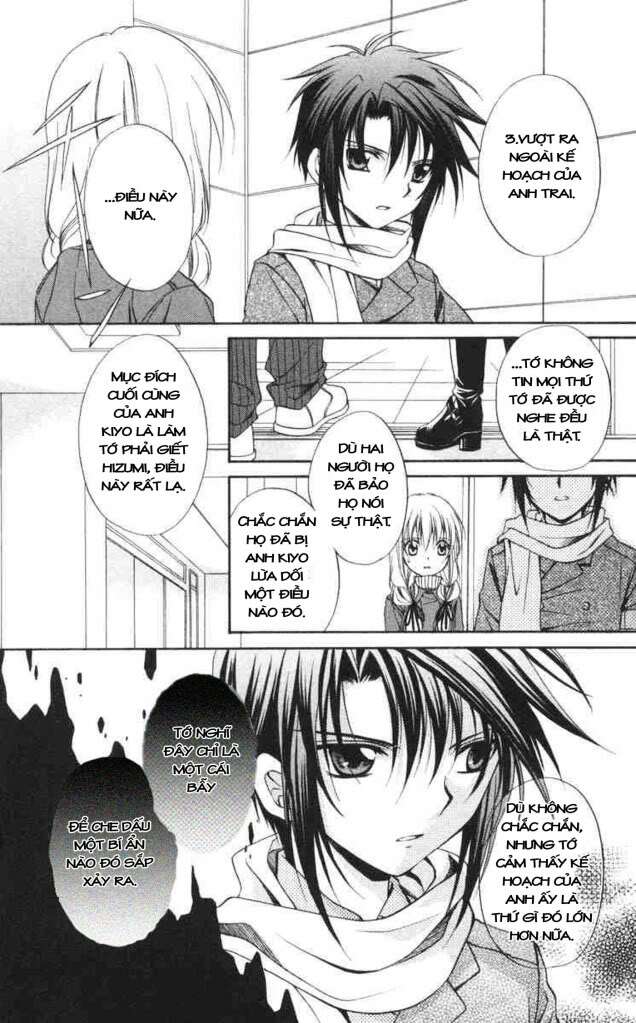 spiral: suiri no kizuna chapter 57 32