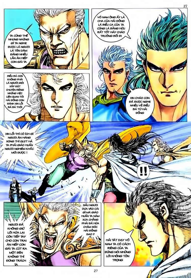 võ thần chapter 113 26