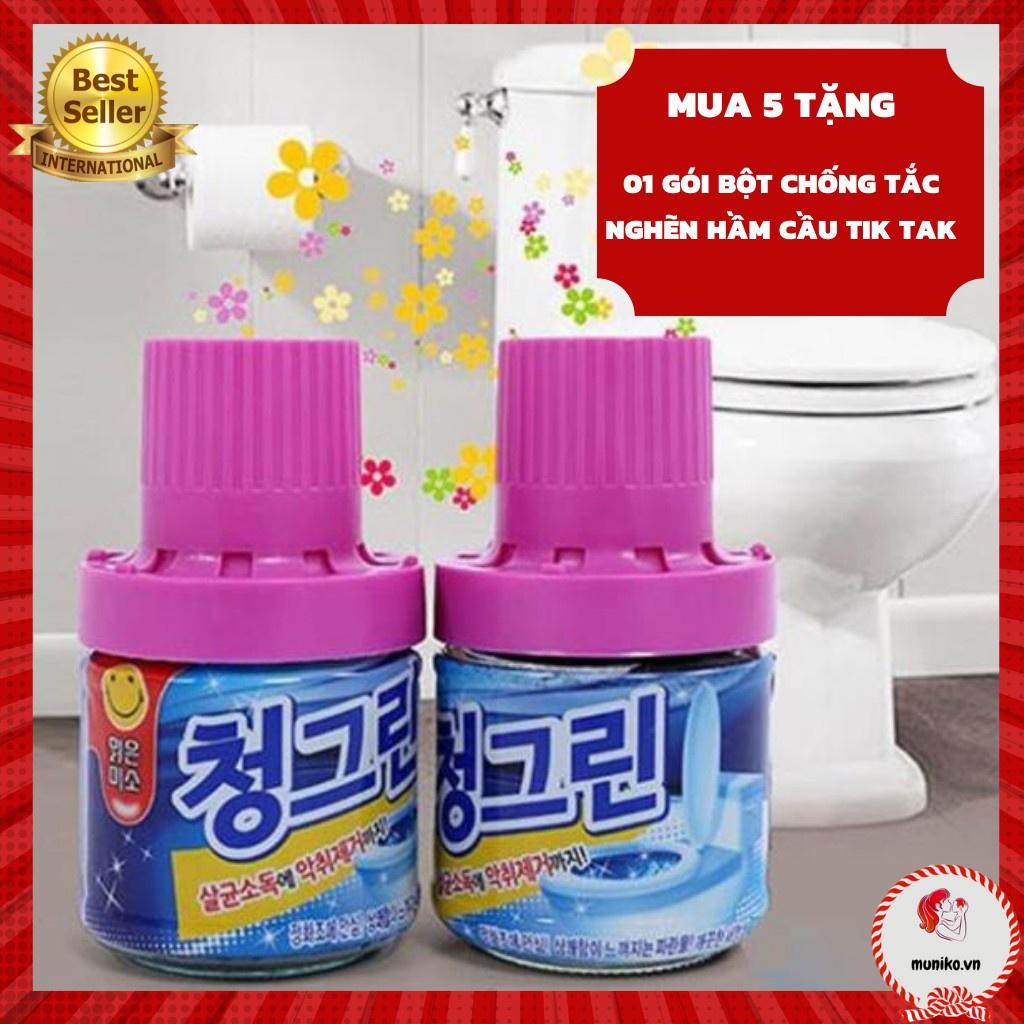 Lọ Thả Bồn Cầu Khử Mùi Hàn Quốc Chính Hãng chai thả bồn cầu diệt khẩu, tỏa hương thơm ngát