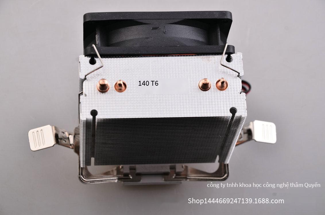 Tản nhiệt CPU đặc biệt tản nhiệt máy tính điều khiển công nghiệp tản nhiệt máy tính để bàn tản nhiệt máy tính
