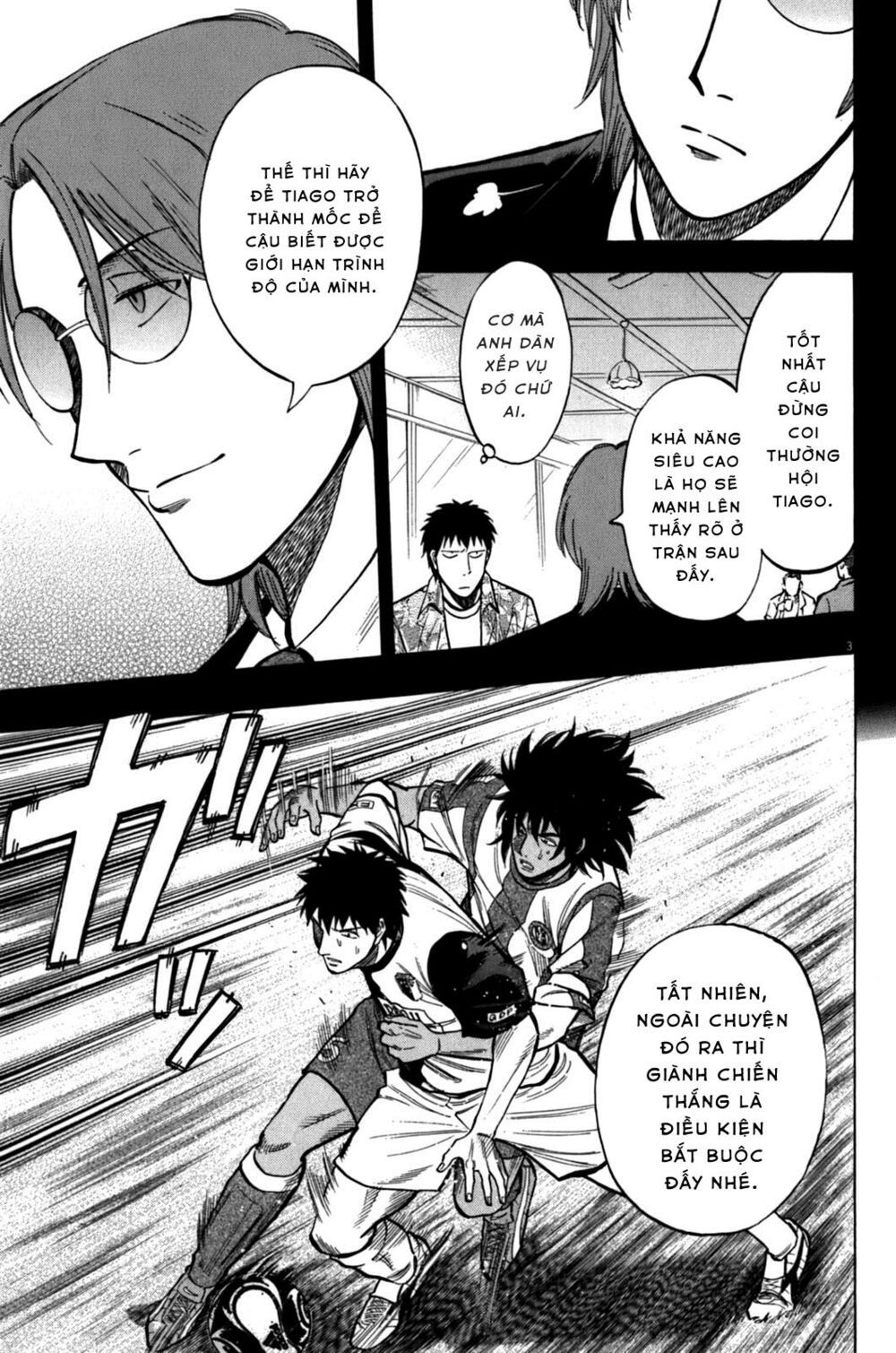 lost man chapter 35 3