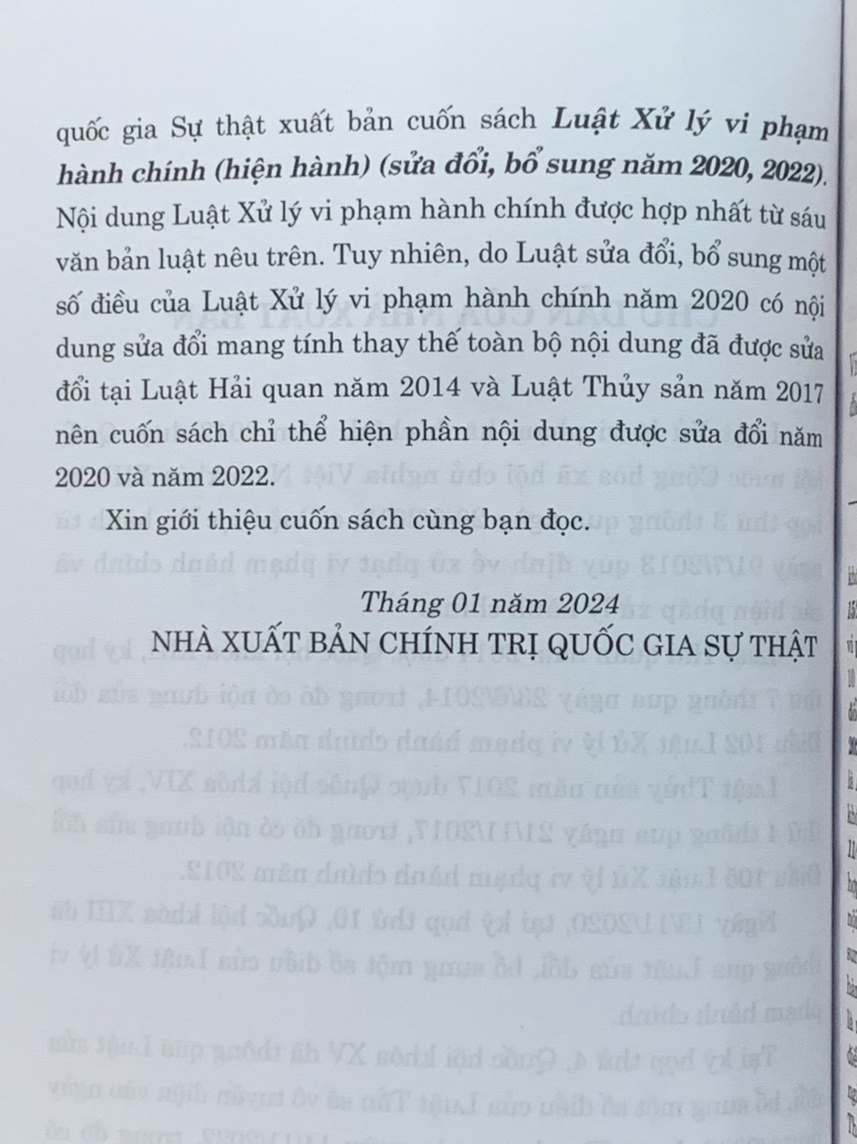 Luậtxử lý vi phạm hành chính (hiện hành) (sửa đổi, bổ sung năm 2020)