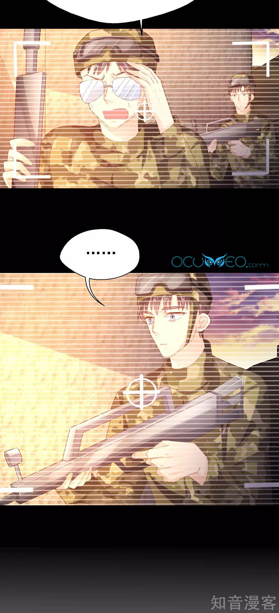 sau này vẫn cứ thích anh chapter 81 21