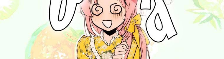 cổ tích về người mẹ kế chapter 90 251