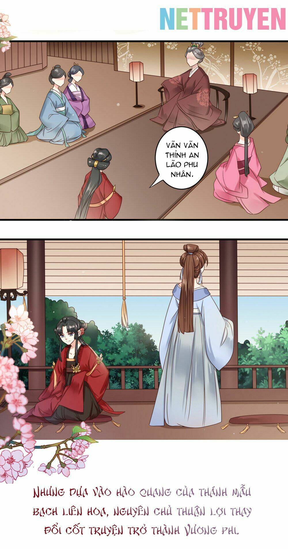 đích nữ kiều phi chapter 0 7