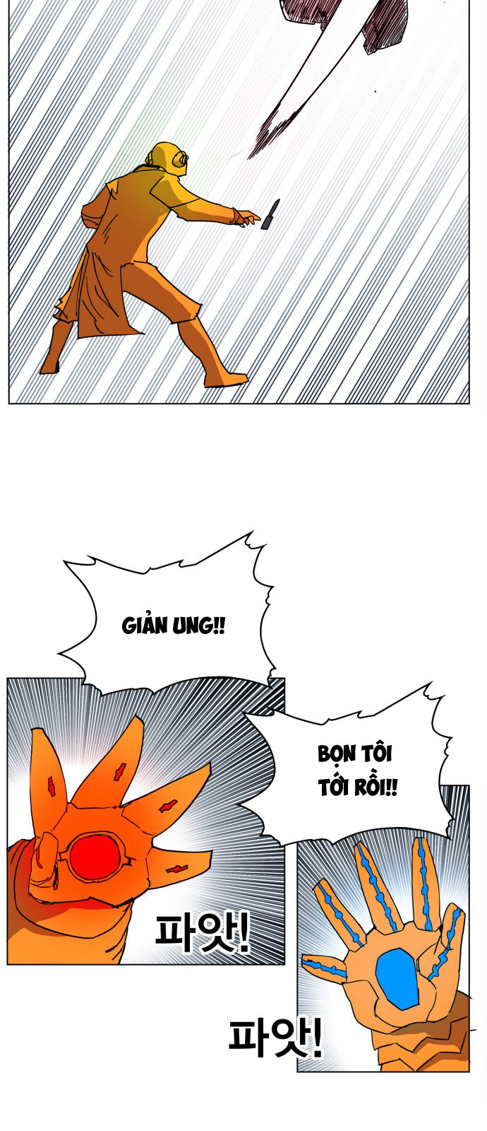 hard core leveling warrior chapter 106 19