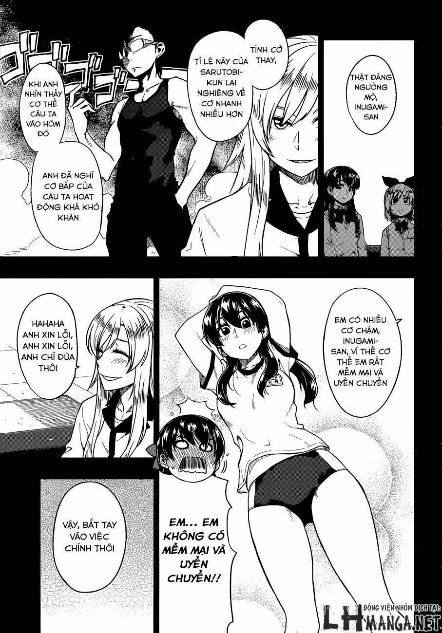 inugami-san to sarutobi-kun wa naka ga warui chapter 12 11