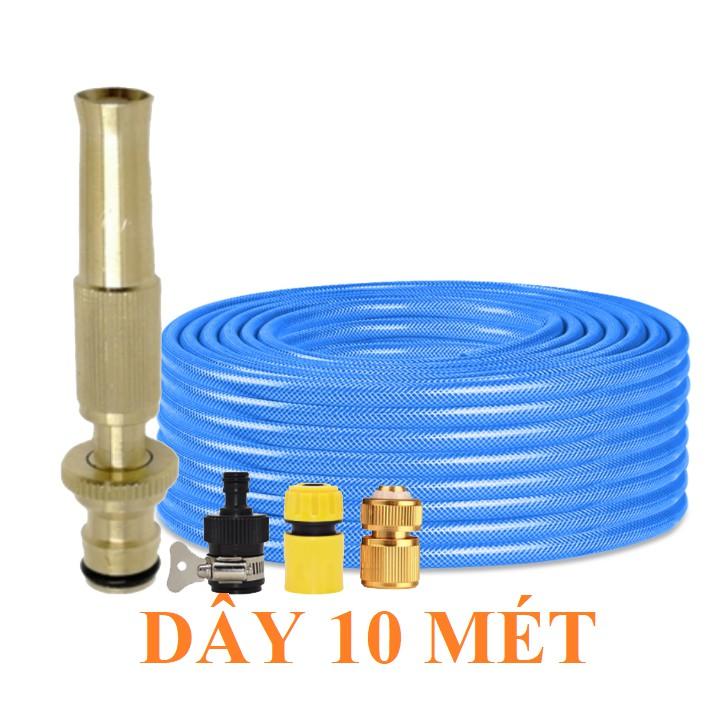 Bộ dây vòi xịt nước rửa xe, tưới cây . tăng áp 3 lần, loại 7m,10m 206587 đầu đồng,cút đồng,nối đen+ tặng đai