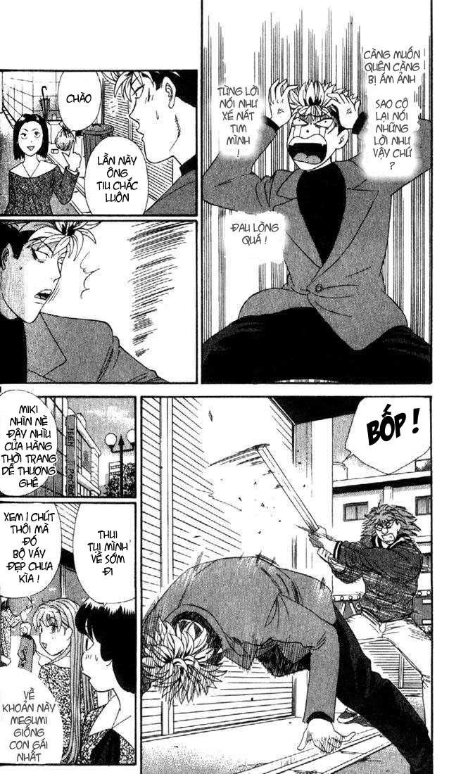 tenshi na konamaiki chapter 3 23