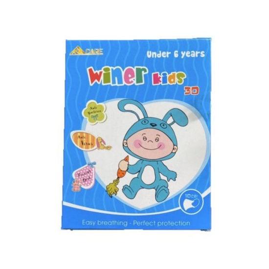 Khẩu trang 3D cho bé Winer Kids - Hộp 10 cái