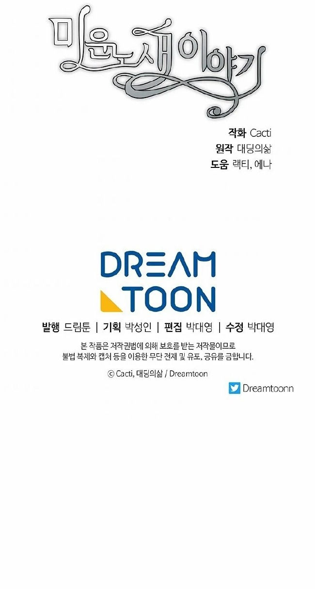 câu chuyện về đứa con lai chapter 11.2 14