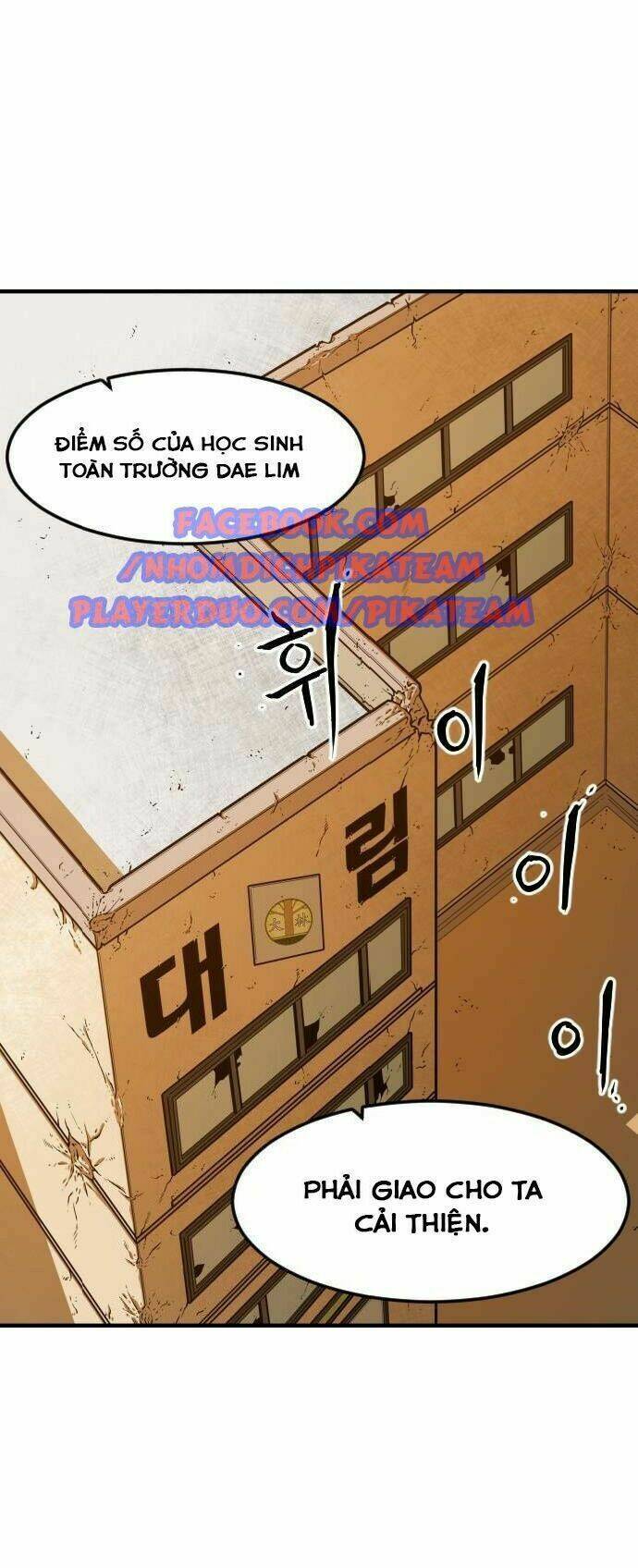 chinh phạt học đường chapter 5 40