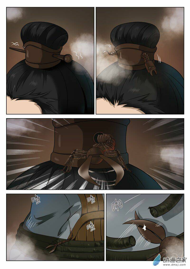 19 tầng địa ngục chapter 31 4