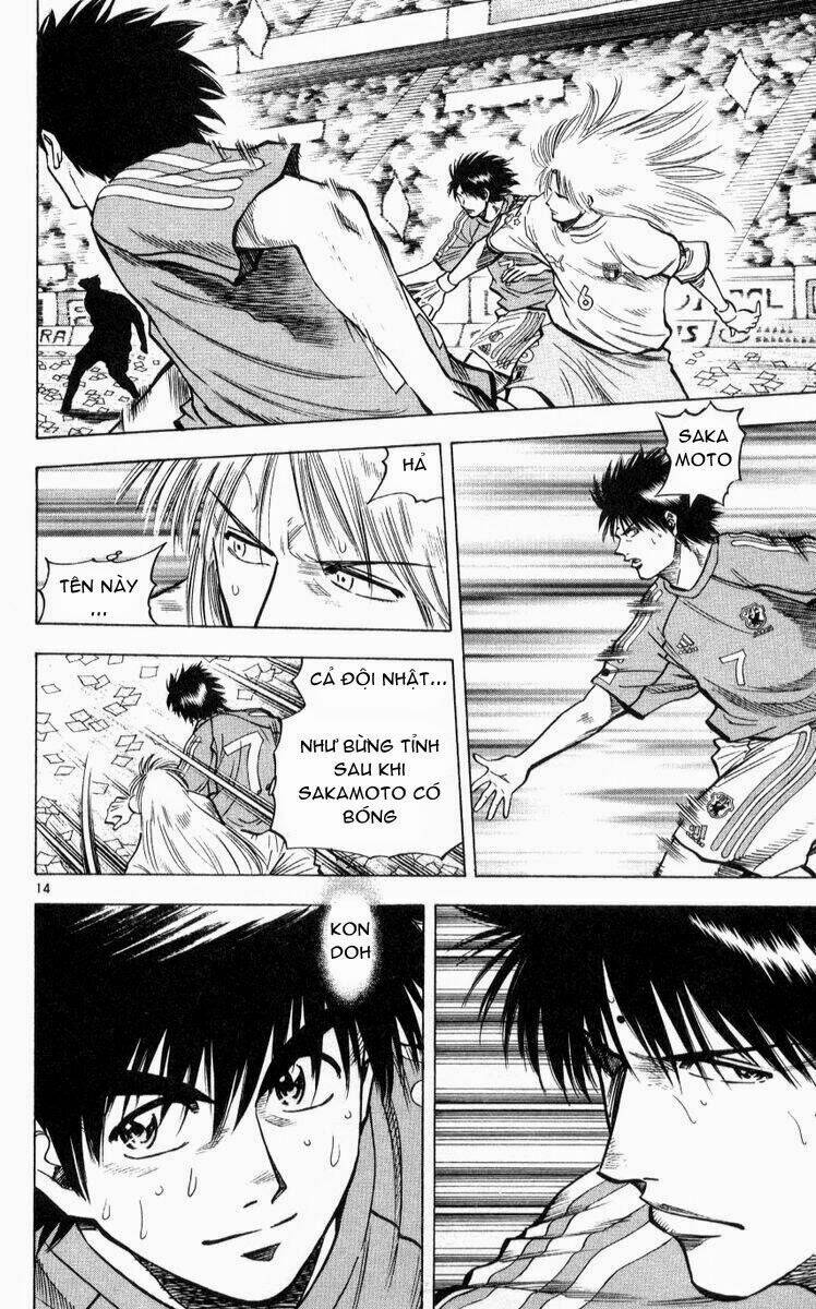 vũ điệu trên sân cỏ - fantasista chapter 221 13