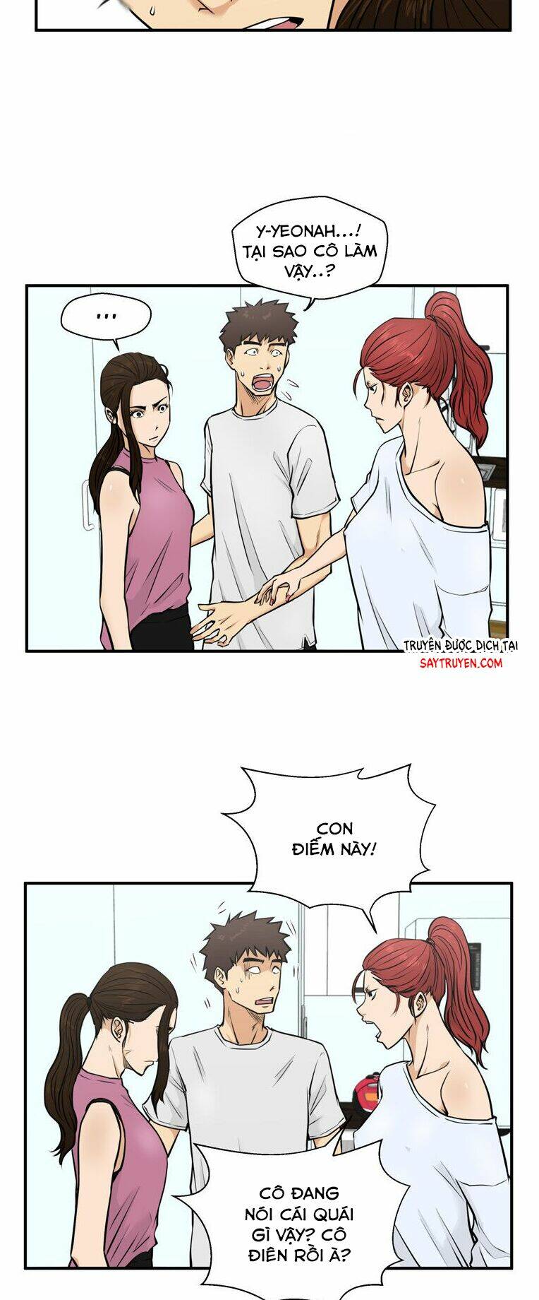 mr kang chapter 63 12