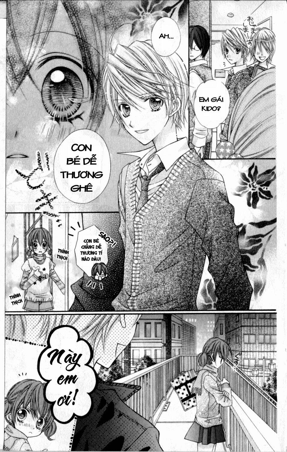 rockin' heaven chapter 16 19