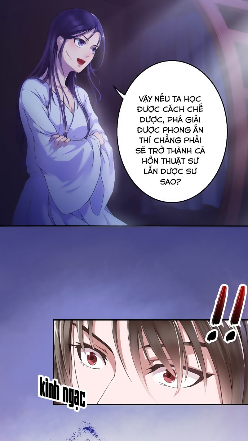 tà y cuồng thê chapter 5 12