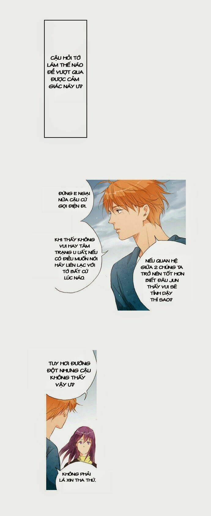 between you and i chapter 22 13