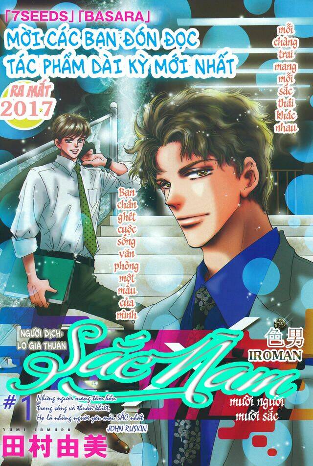 7 mầm sống chapter 169 38