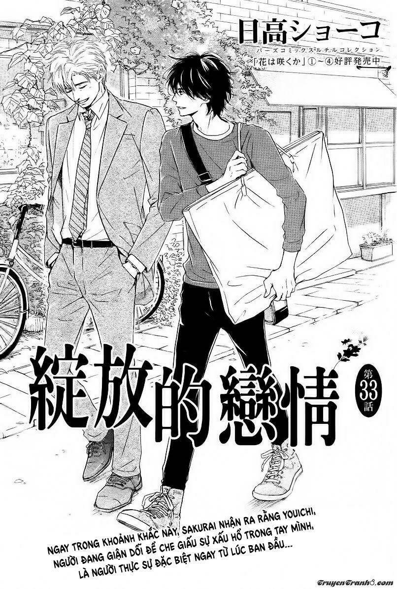 hana wa sakuka chapter 33 4