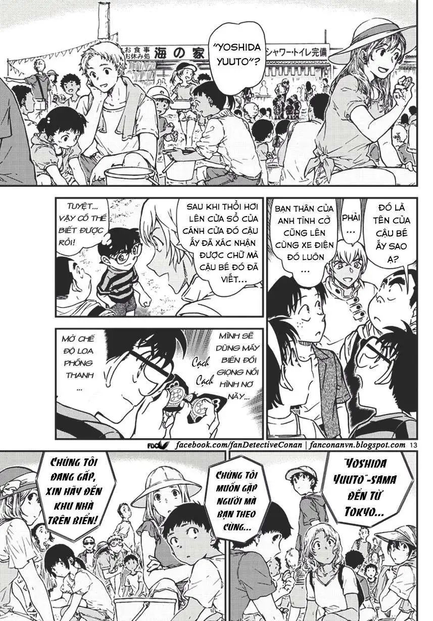 conan chapter 998 13