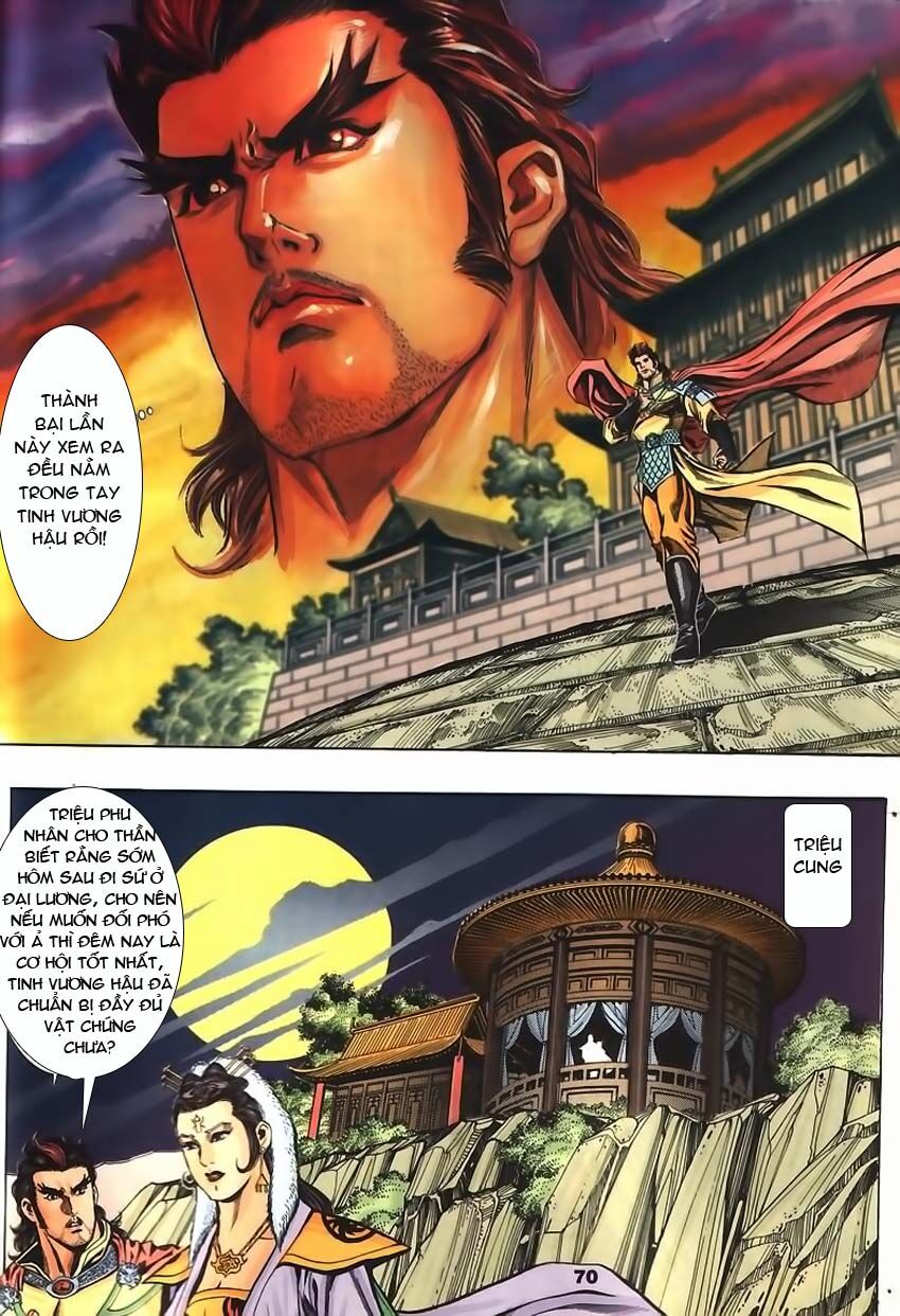 tầm tần ký chapter 61 10