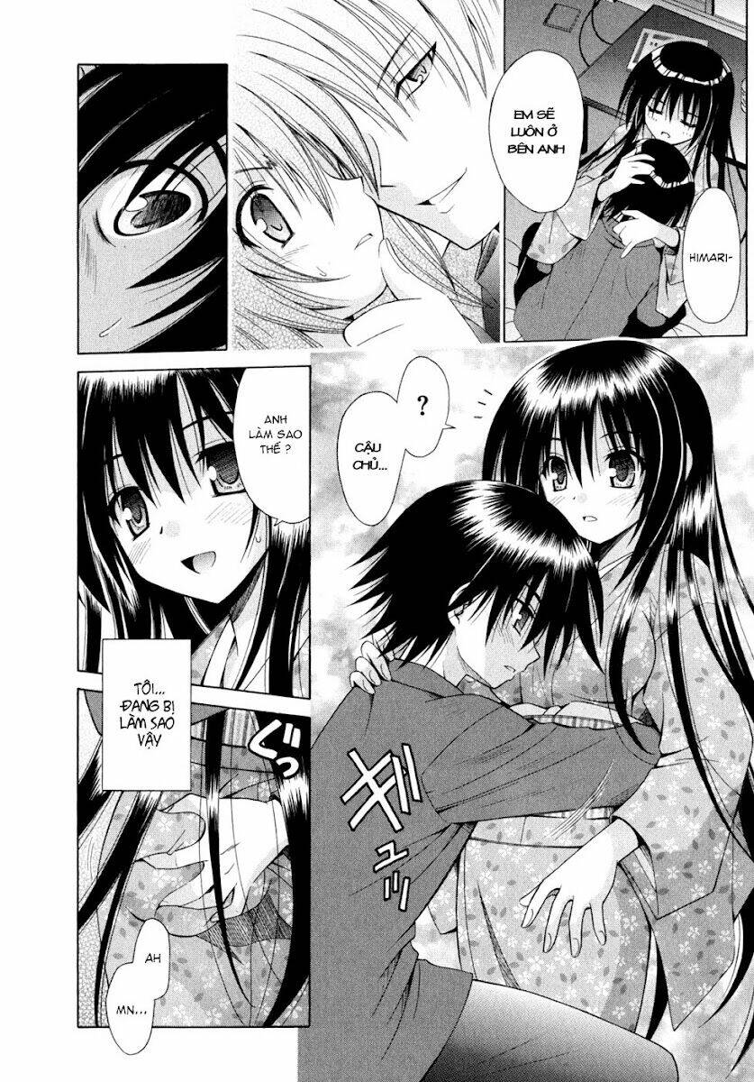omamori himari chapter 48 23