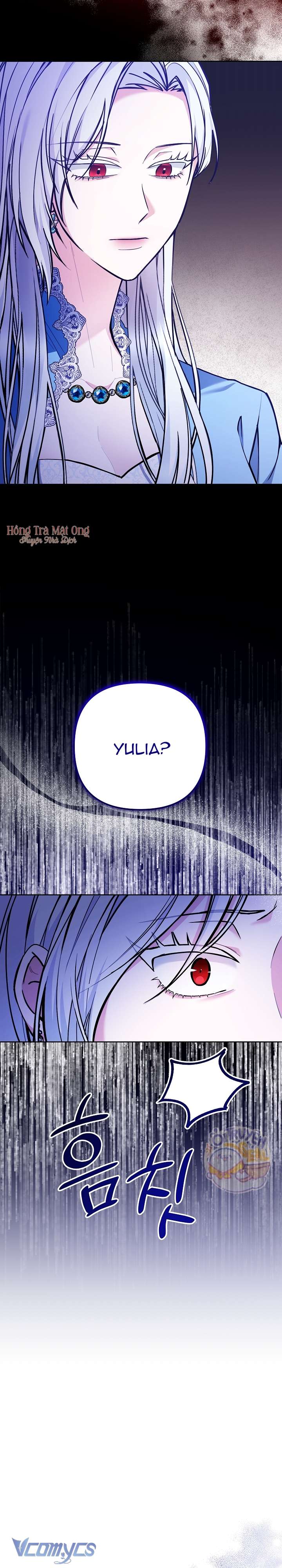 quái vật trong ngôi nhà kính chapter 1 46