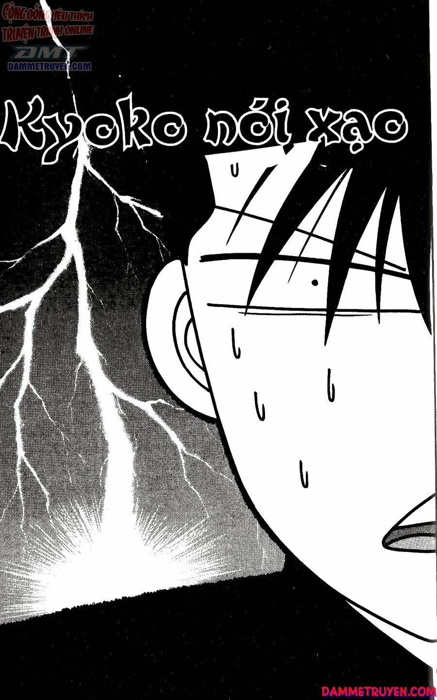 kyou kara ore wa - cặp bài trùng chapter 267 2