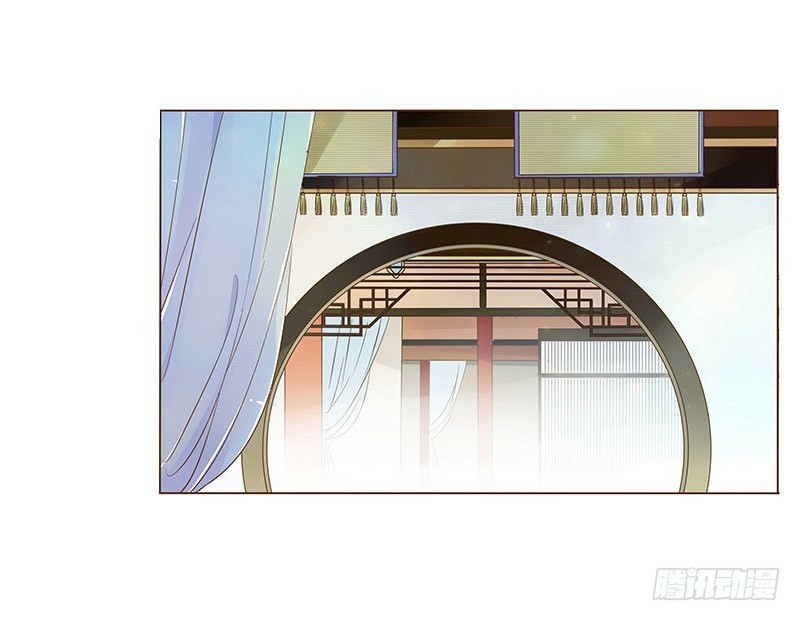 đế vương trắc chapter 88.5 53