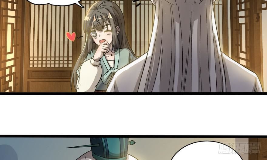 quẻ phi thiên hạ chapter 14 39