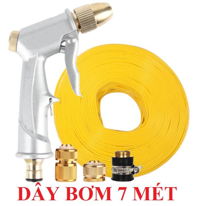 Bộ dây vòi xịt nước rửa xe, tưới cây . tăng áp 3 lần, loại 7m, 10m 206701 đầu đồng,cút đồng, + tặng đai