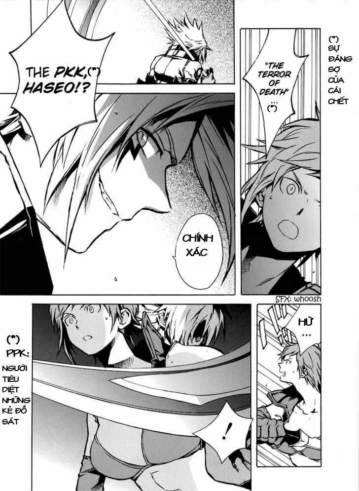 the terror of death chapter 1 11