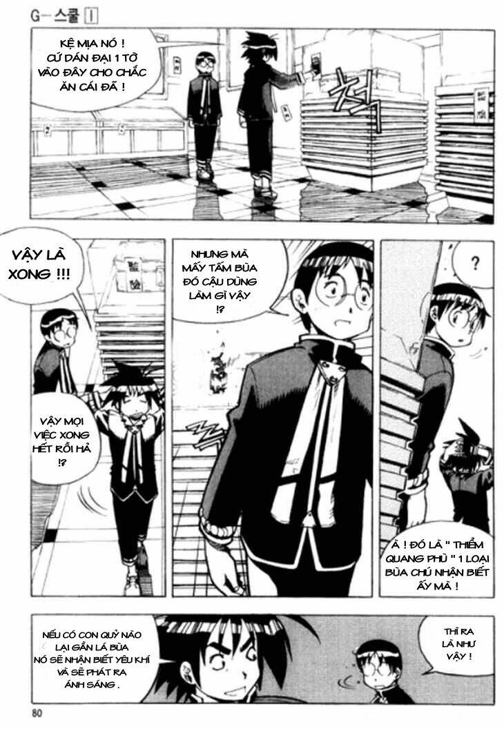 g-school - pháp sư trường học chapter 4 6