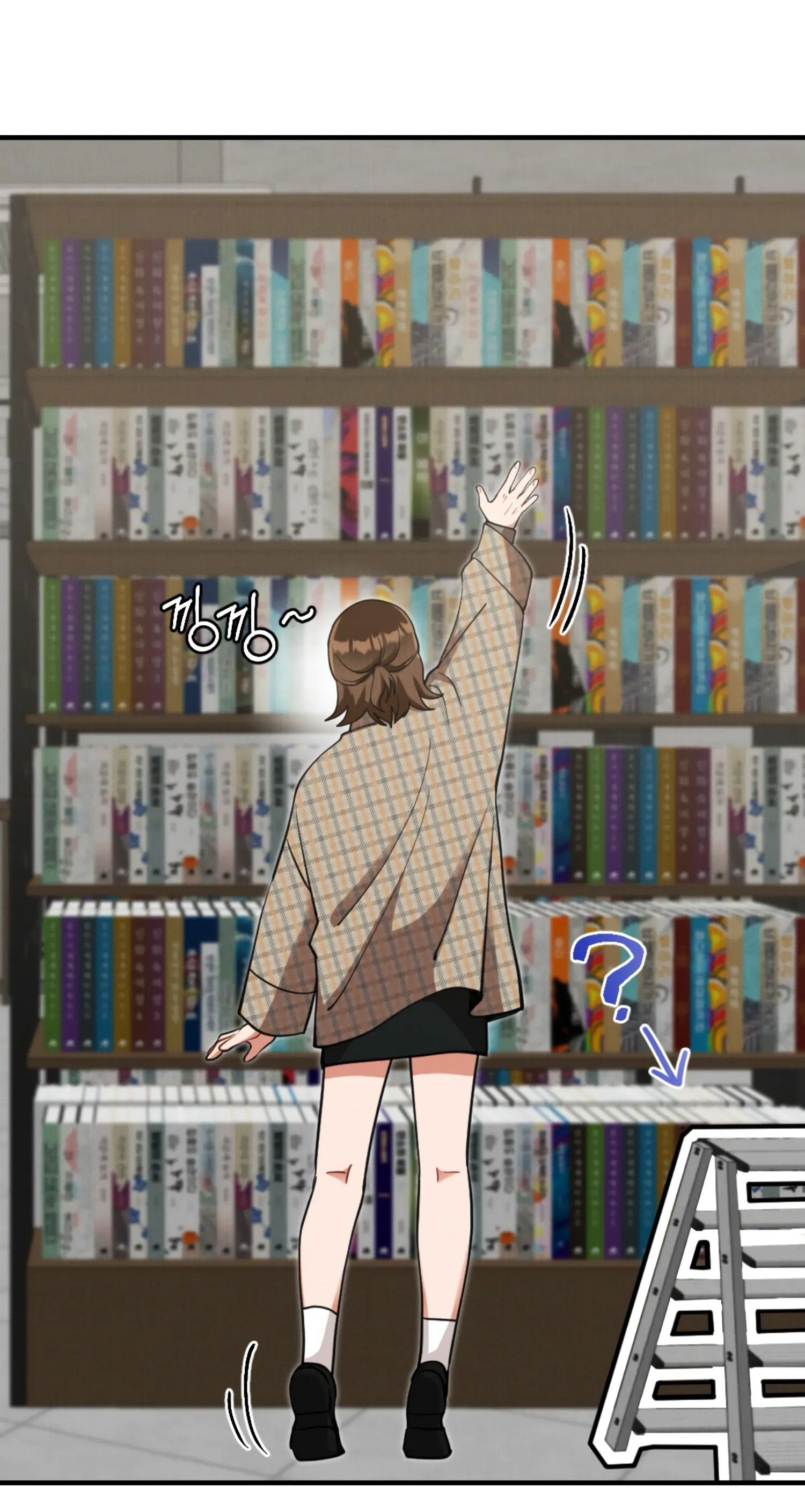 [18+] bạn của em trai không thể to như vậy! chapter 13.2 48