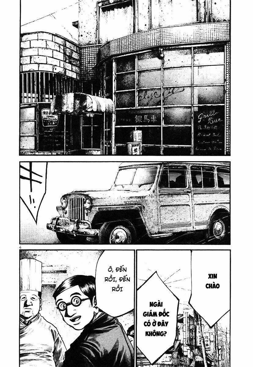 rainbow chapter 161 11