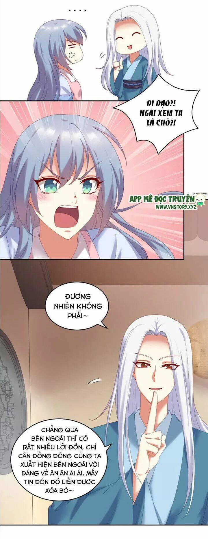 đô đốc đại nhân sủng thê kí chapter 73 14