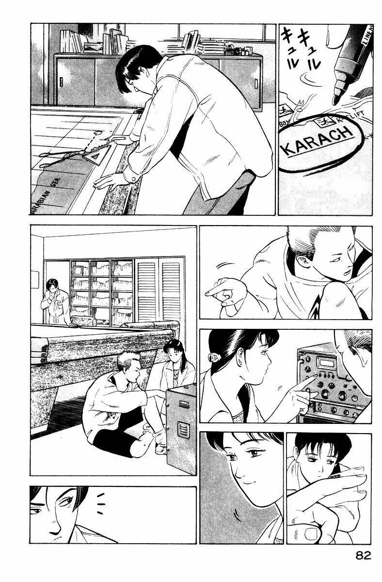 yugo - kẻ thương thuyết chapter 1 86