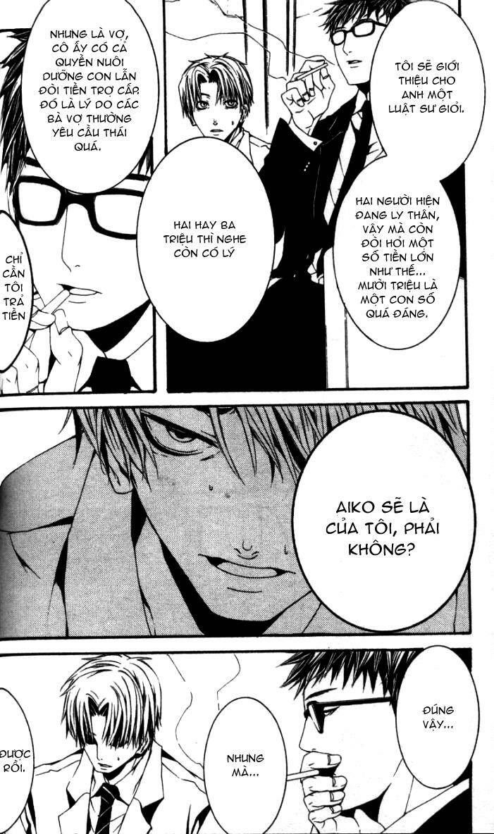 [switch] chapter 17 31