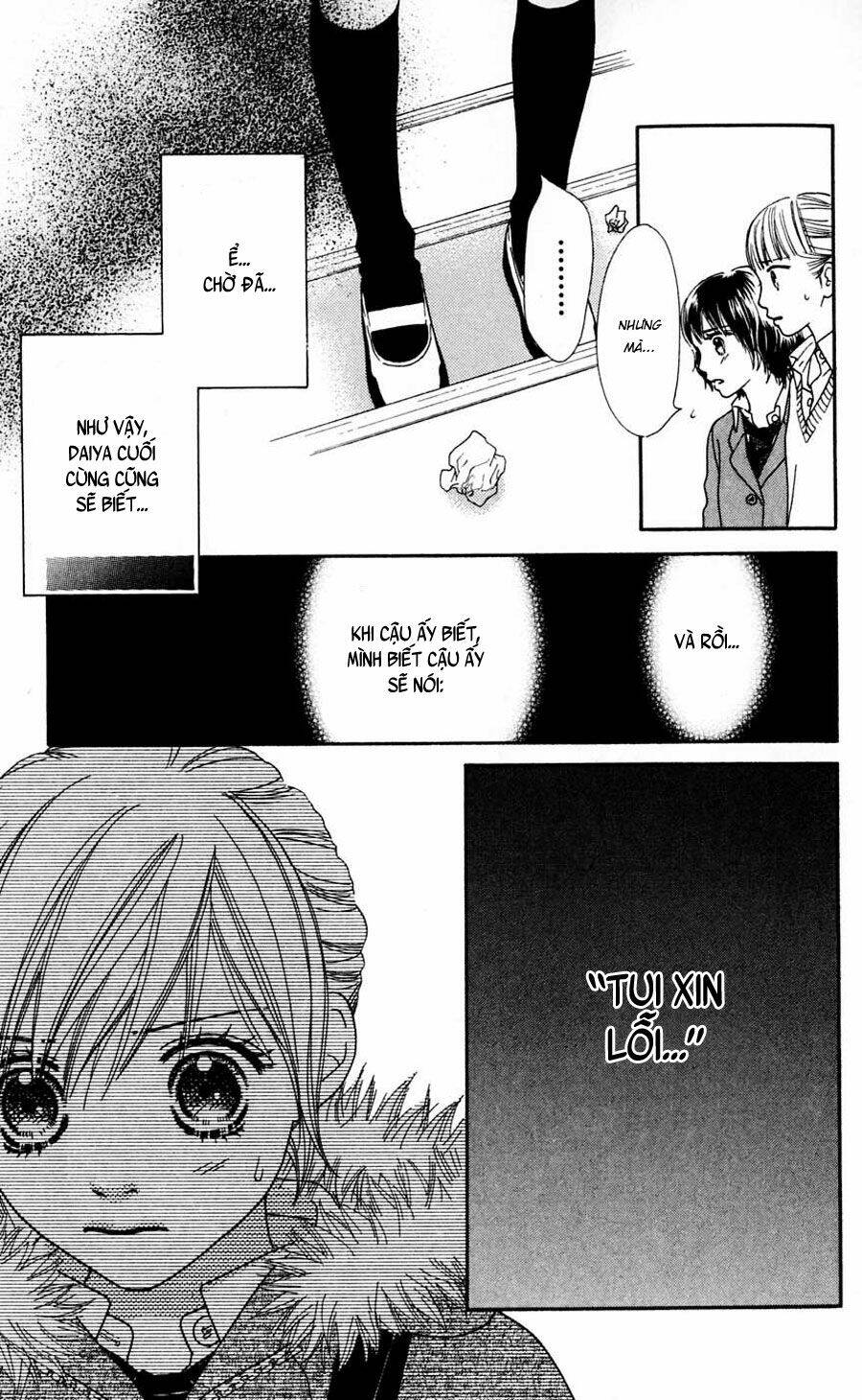 parfait tic - cô láng giềng chapter 98 12