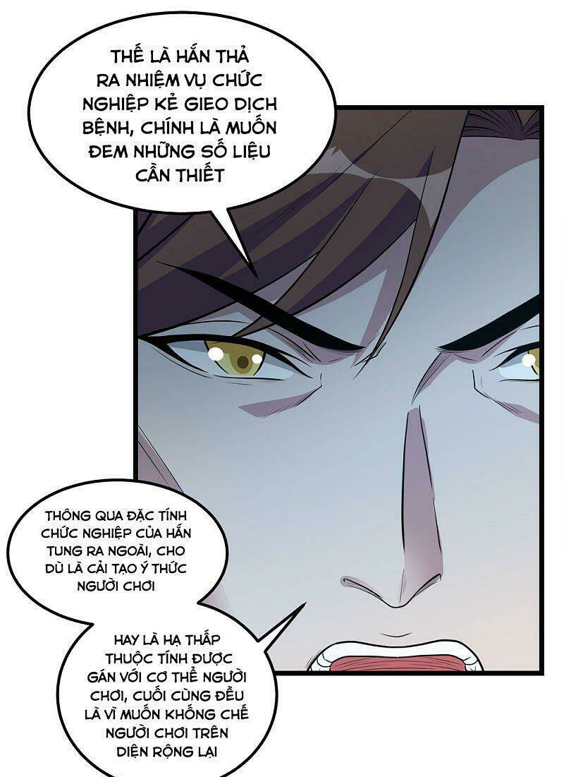 kiếm vũ chapter 161 5