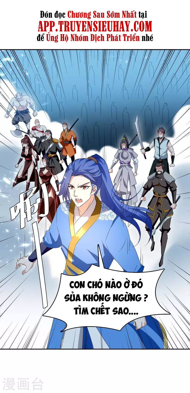 tối cường thăng cấp chapter 273 23