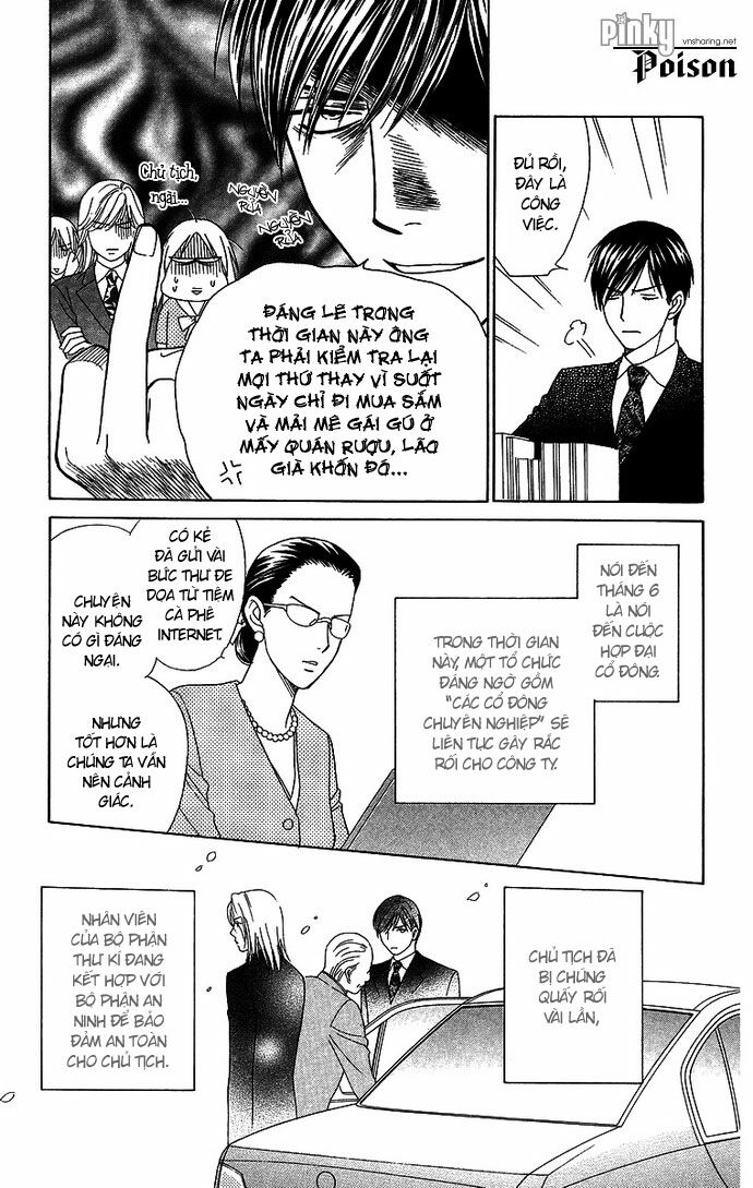 chou yo hana yo chapter 10 5